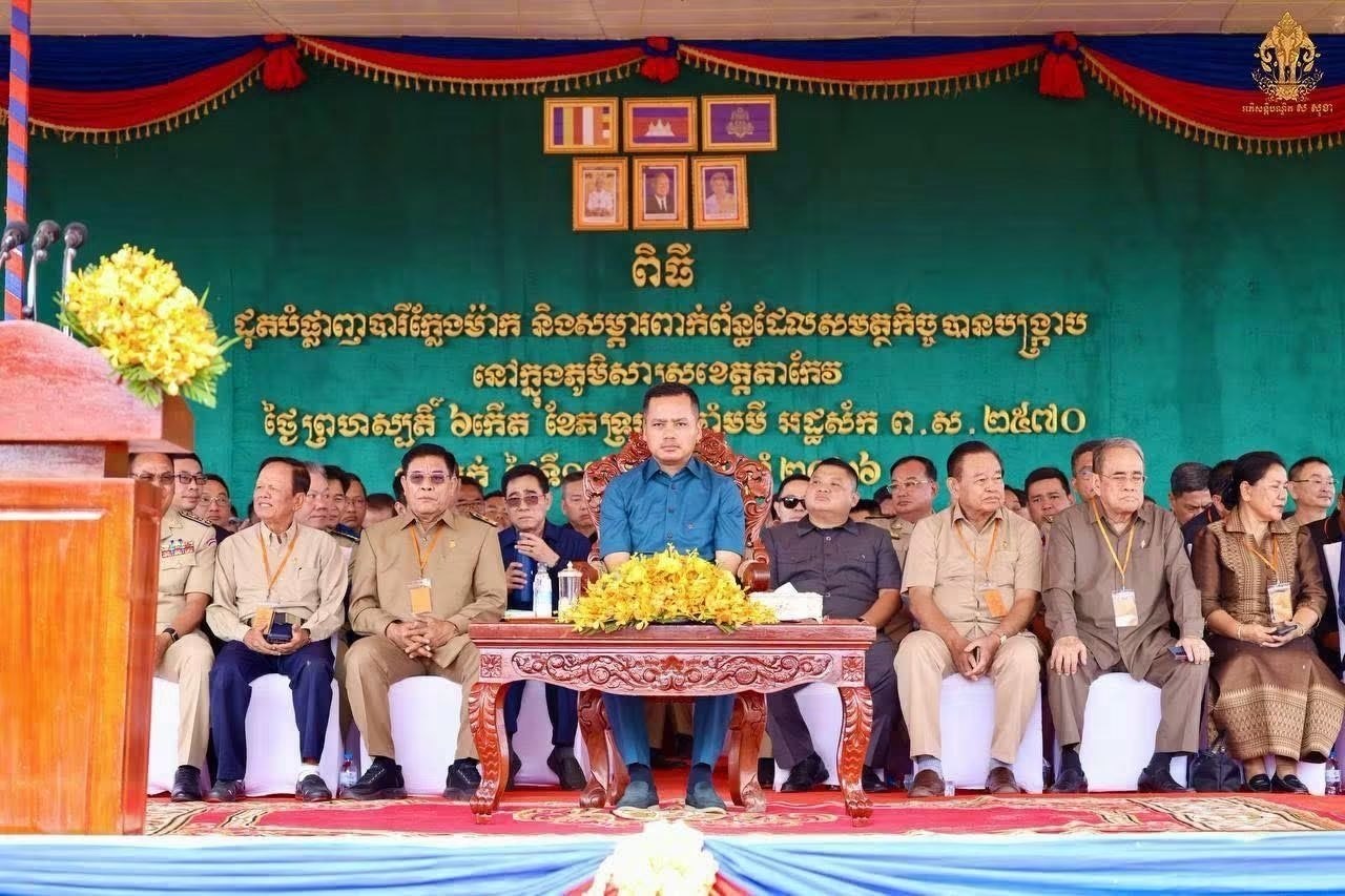 ឯកឧត្តម អ៊ុន វណ្ណា អញ្ជើញចូលរួមក្នុងពិធីដុតបំផ្លាញបារីក្លែងម៉ាក សំបកវេចខ្ចប់ និងសម្ភារៈពាក់ព័ន្ធ ដែលសមត្ថកិច្ចបង្ក្រាបបានក្នុងភូមិសាស្ត្រខេត្តតាកែវ នៅស្រុកត្រាំកក់ ខេត្តតាកែវ