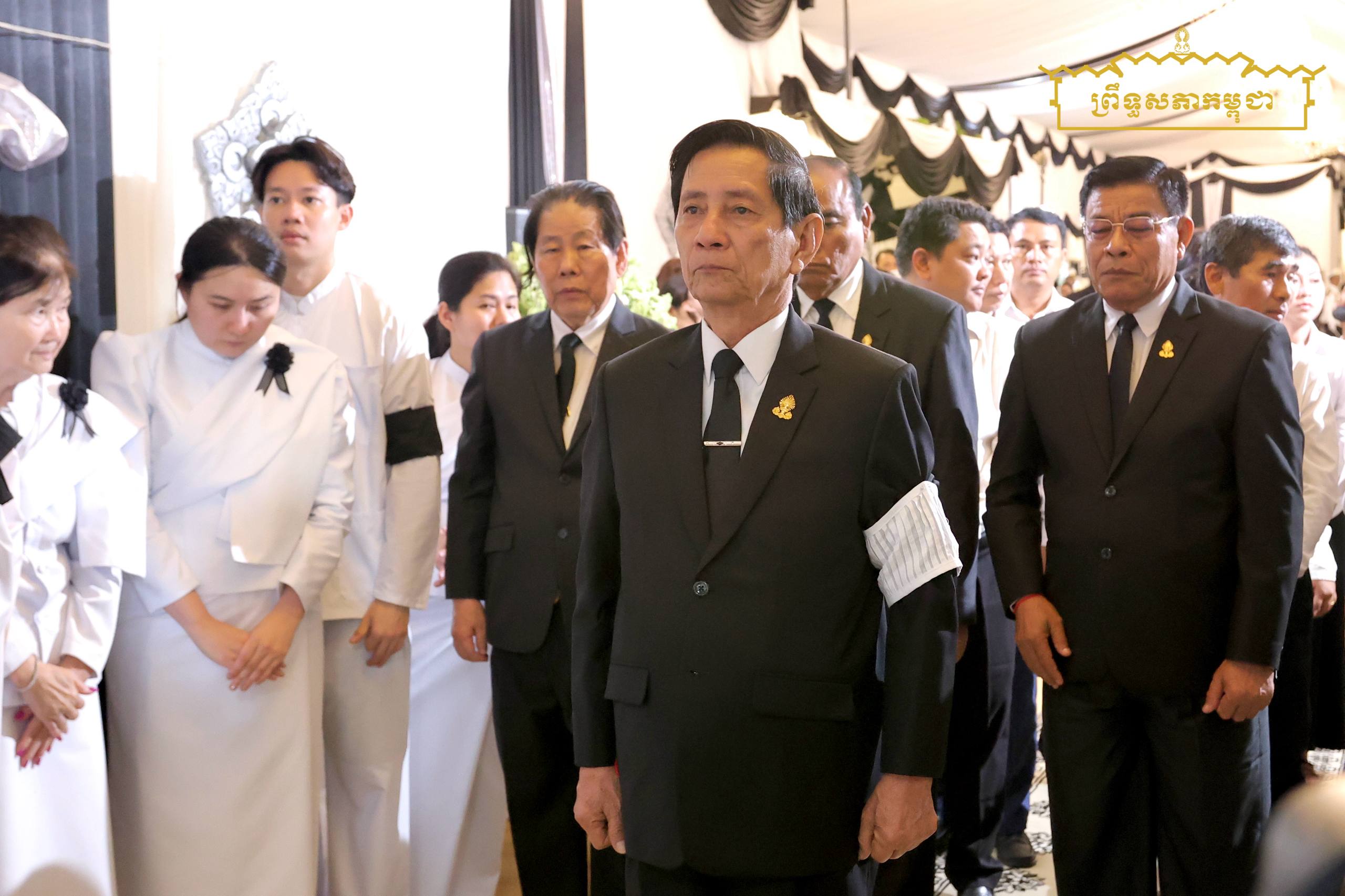 ក្រុមសមាជិកព្រឹទ្ធសភាប្រចាំភូមិភាគទី៥ អញ្ជើញគោរពវិញ្ញាណក្ខន្ធសពឯកឧត្តមបណ្ឌិតសភាចារ្យ ច័ន្ទ សារុន