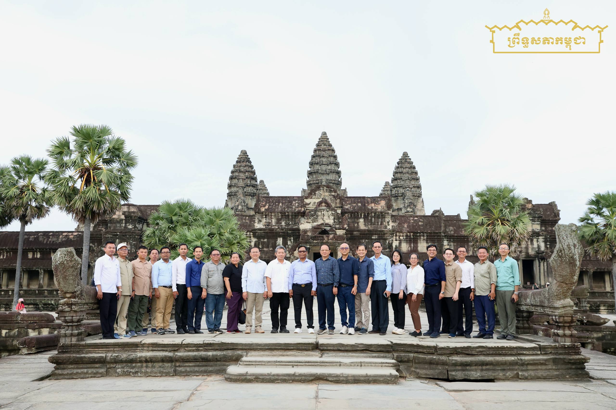 ឯកឧត្តម ខេង សិទ្ធិគុណ ឯកអគ្គរដ្ឋទូតមីយ៉ាន់ម៉ាប្រចាំកម្ពុជា និងតំណាងក្រសួង ស្ថាប័នពាក់ព័ន្ធ អញ្ជើញចុះពិនិត្យទីកន្លែងត្រៀមរៀបចំទទួលដំណើរបដិសណ្ឋារកិច្ចផ្លូវការរបស់គណៈប្រតិភូជាន់ខ្ពស់មីយ៉ាន់ម៉ា នៅខេត្តសៀមរាប
