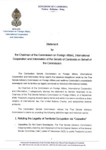 The Chairman of the Commission on Foreign Affairs, International Cooperation, and Information of the Senate of the Kingdom of Cambodia issues a statement rejecting in its entirety the baseless accusations made by the Chairman of the Foreign Affairs Advisory Commission of the Senate of Thailand