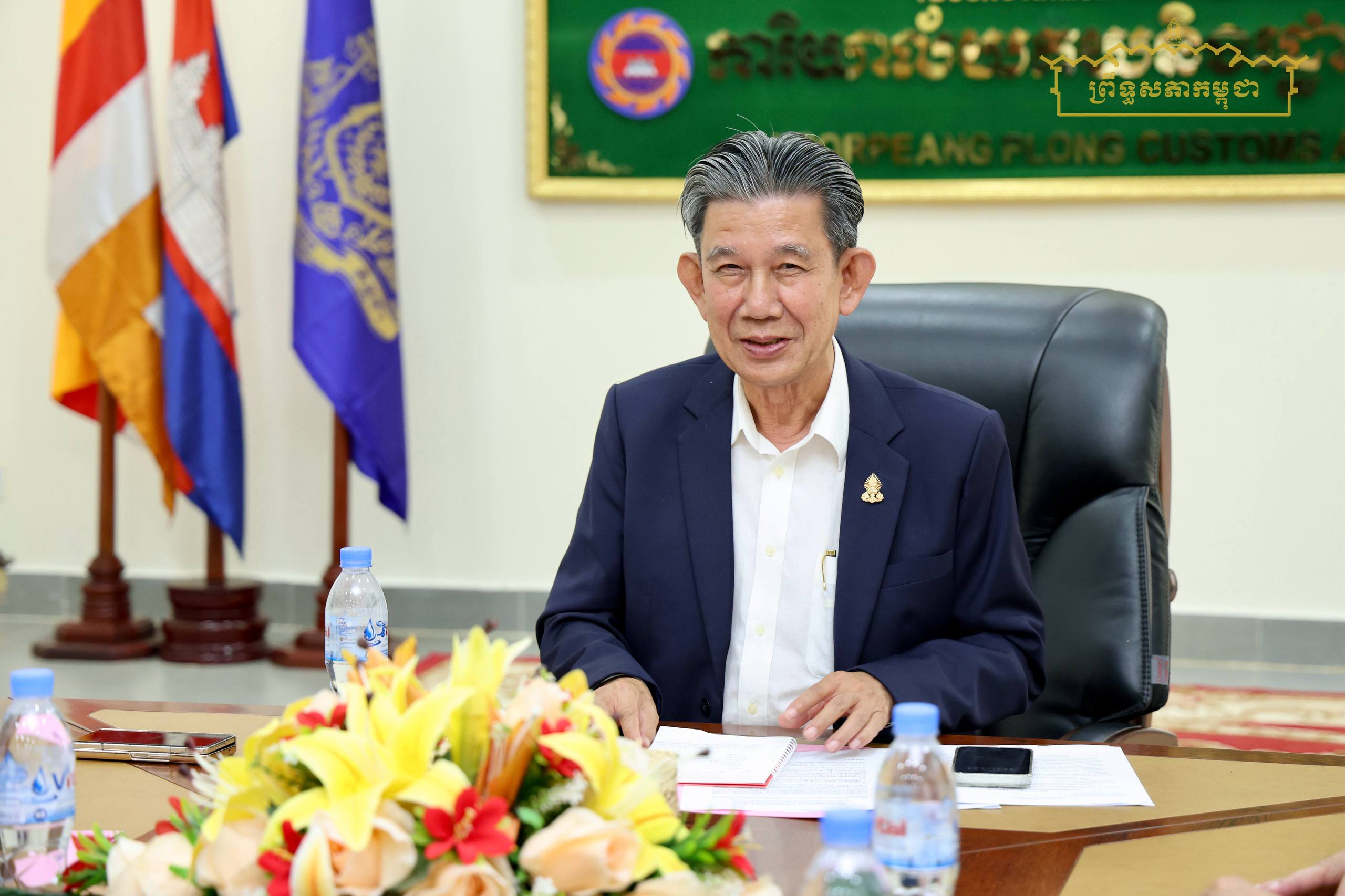 គណៈប្រតិភូគណៈកម្មការទី៥ព្រឹទ្ធសភា អញ្ជើញជួបពិភាក្សាជាមួយនឹងអាជ្ញាធរស្រុកពញាក្រែក និងអាជ្ញាធរប្រចាំការនៅច្រកទ្វារព្រំដែនអន្តរជាតិត្រពាំងផ្លុង ព្រមទាំងចុះពិនិត្យច្រកទ្វារព្រំដែនអន្តរជាតិ ស្រុកពញាក្រែក