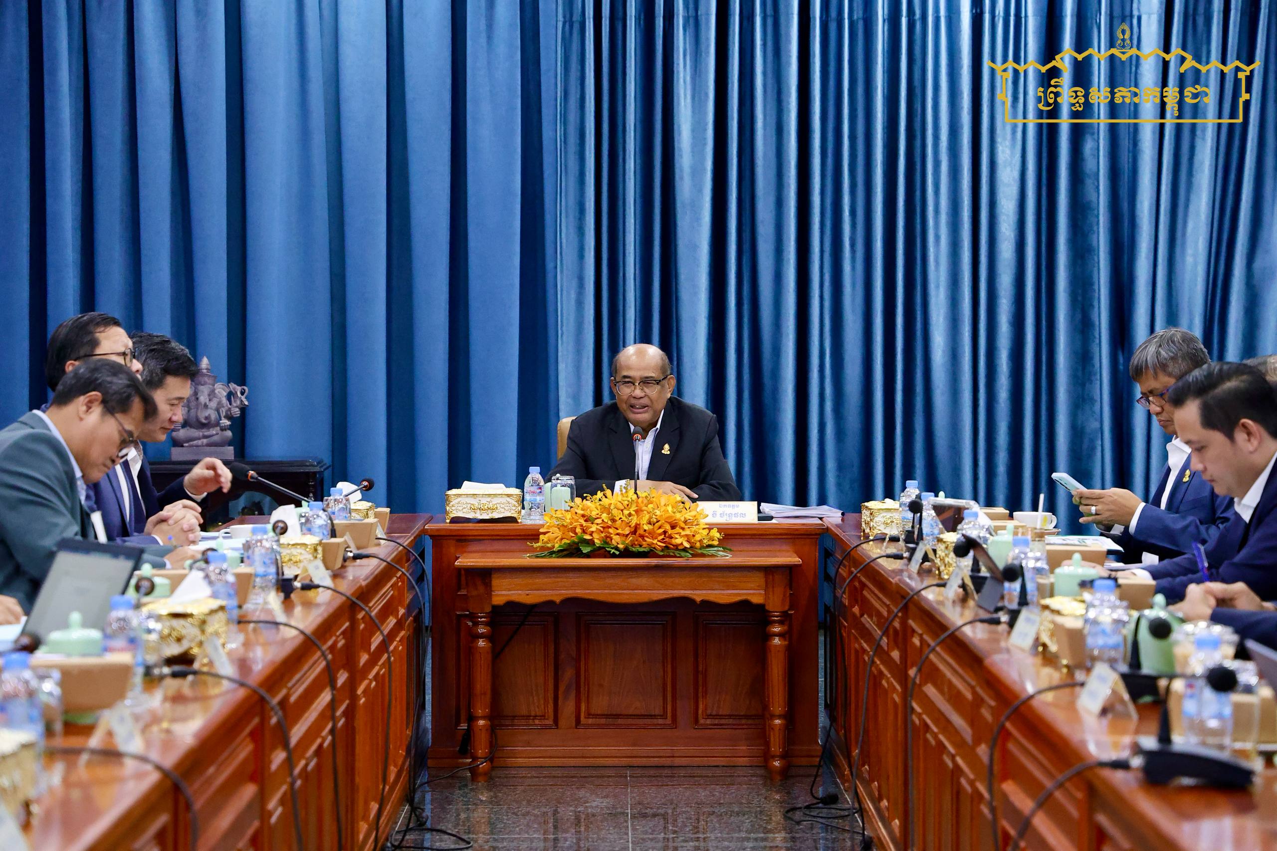 ឯកឧត្តម ងី ច័ន្រ្ទផល ដឹកនាំកិច្ចប្រជុំពិភាក្សាដាក់ឱ្យអនុវត្ត «ផែនការការងារសម្រាប់បិទបញ្ចប់ ISC-2» និងការតាមដានលទ្ធផលឆ្ពោះទៅ ISC-3
