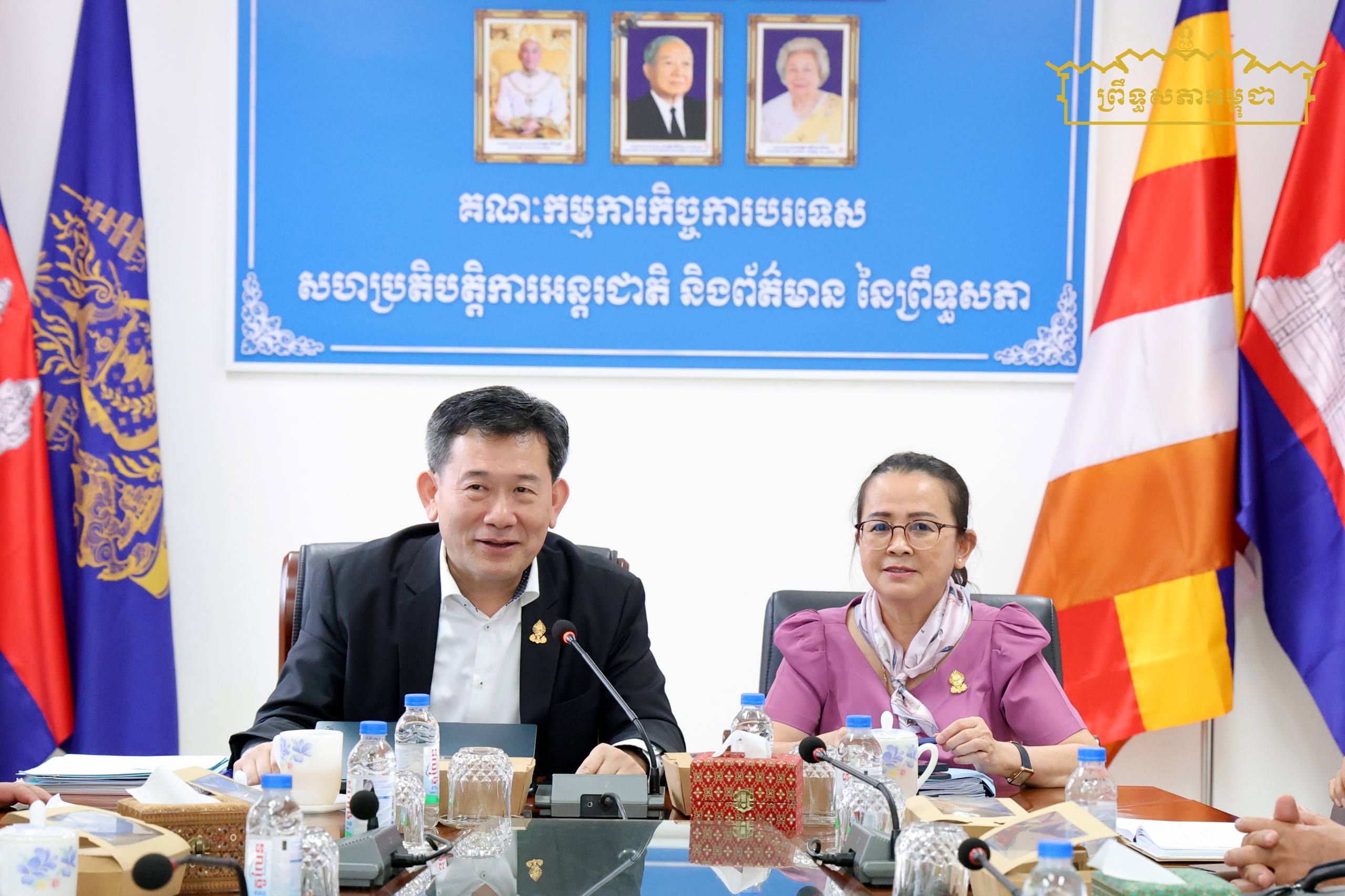ក្រុមសមាជិកព្រឹទ្ធសភាក្រុមទី៣ បានពិនិត្យ ពិភាក្សា លើសេចក្តីព្រាងច្បាប់ចំនួន៤ ដើម្បីត្រៀមមានយោបល់ក្នុងកិច្ចប្រជុំព្រឹទ្ធសភាជាវិសាមញ្ញ និងប្រជុំផ្ទៃក្នុងគណៈកម្មការទី៥ និងទី៦ នៃព្រឹទ្ធសភា ដើម្បីបូកសរុបយោបល់ និងអនុម័តរបាយការណ៍ជាលើកចុងក្រោយ
