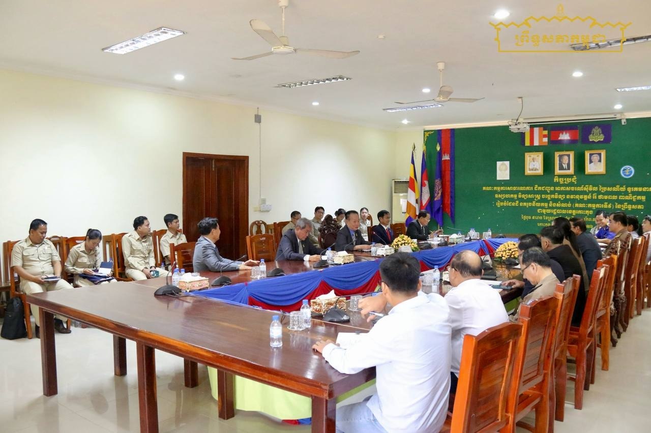 គណៈប្រតិភូគណៈកម្មការទី៩នៃព្រឹទ្ធសភា អញ្ជើញចុះជួបពិភាក្សាការងារជាមួយរដ្ឋបាលខេត្តកោះកុង