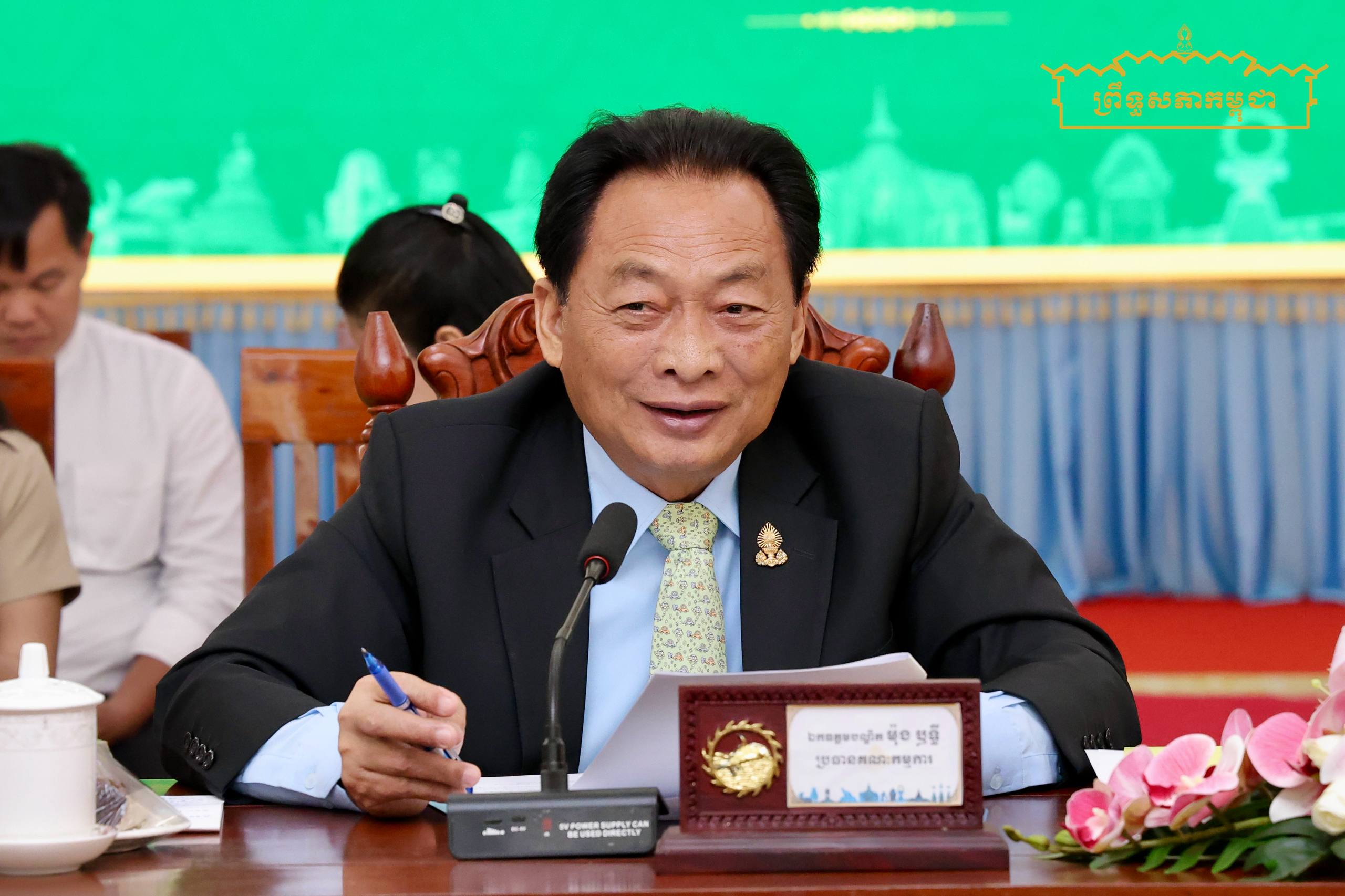 គណៈប្រតិភូគណៈកម្មការទី៣ព្រឹទ្ធសភា ជួបពិភាក្សាការងារជាមួយថ្នាក់ដឹកនាំខេត្ត ក្រុង ស្រុក ឃុំ សង្កាត់ និងមន្ទីរជំនាញ នៅខេត្តស្ទឹងត្រែង ដើម្បីសិក្សាឈ្វេងយល់និងប្រមូលព័ត៌មានពាក់ព័ន្ធទៅនឹងវិស័យជាសមត្ថកិច្ចរបស់គណៈកម្មការ