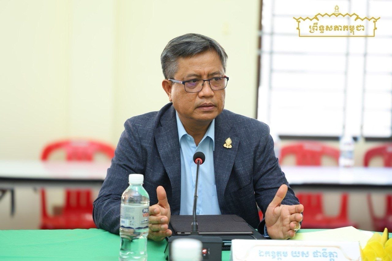 គណៈប្រតិភូគណៈកម្មការទី២ព្រឹទ្ធសភា អញ្ជើញជួបជាមួយក្រុមប្រឹក្សាស្រុកកំពង់ត្របែក