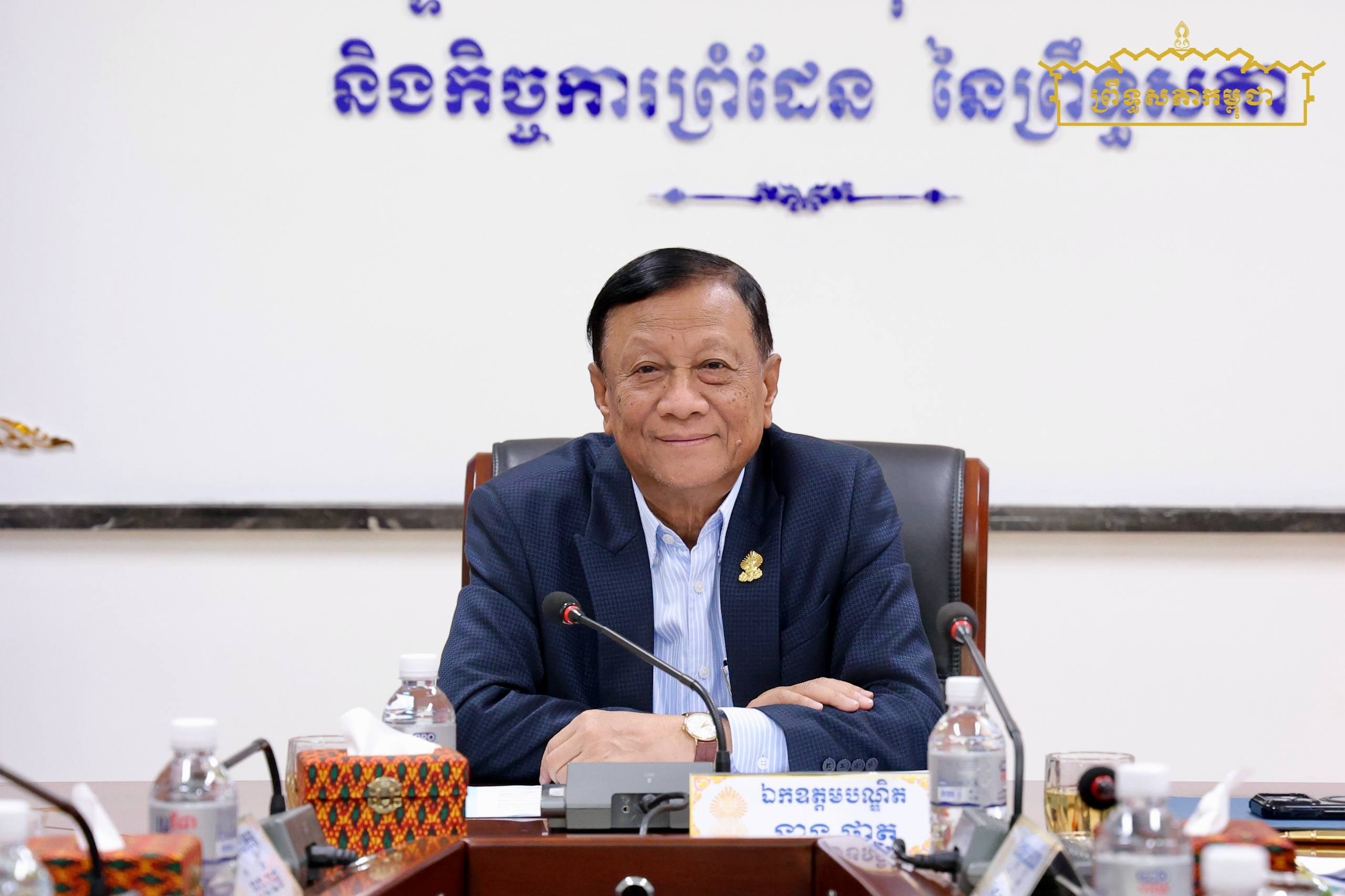 ក្រុមសមាជិកព្រឹទ្ធសភា ក្រុមទី២ ប្រជុំផ្ទៃក្នុង ដើម្បីត្រៀមមានយោបល់ក្នុងកិច្ចប្រជុំព្រឹទ្ធសភាជាវិសាមញ្ញ