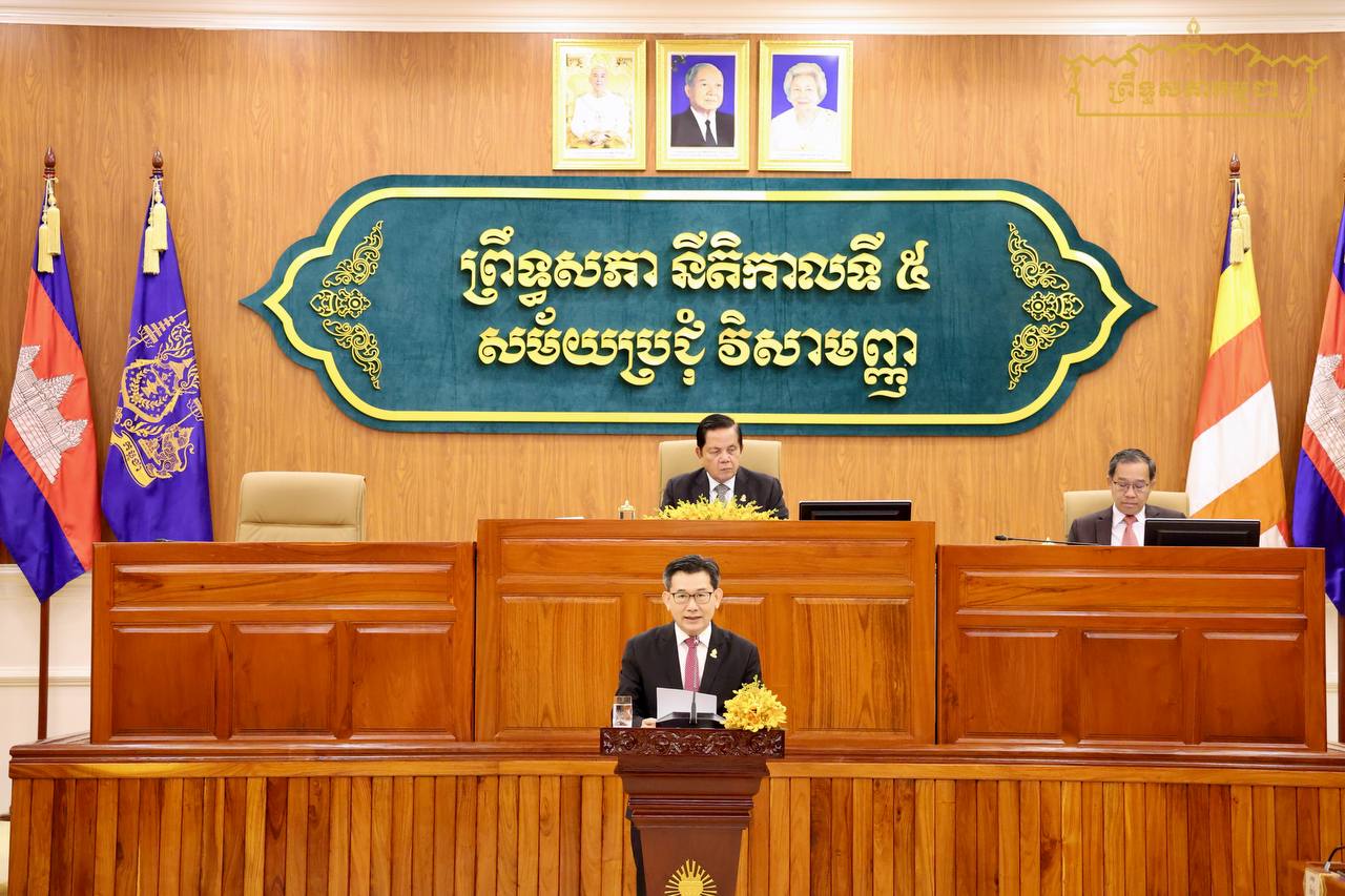 ព្រឹទ្ធសភាកម្ពុជា បើកកិច្ចប្រជុំជាវិសាមញ្ញ នីតិកាលទី៥ ពិនិត្យ និងឱ្យយោបល់លើសេចក្តីព្រាងច្បាប់សំខាន់ៗចំនួន ៤ និងបោះឆ្នោតបំពេញសមាជិកគណៈកម្មការ