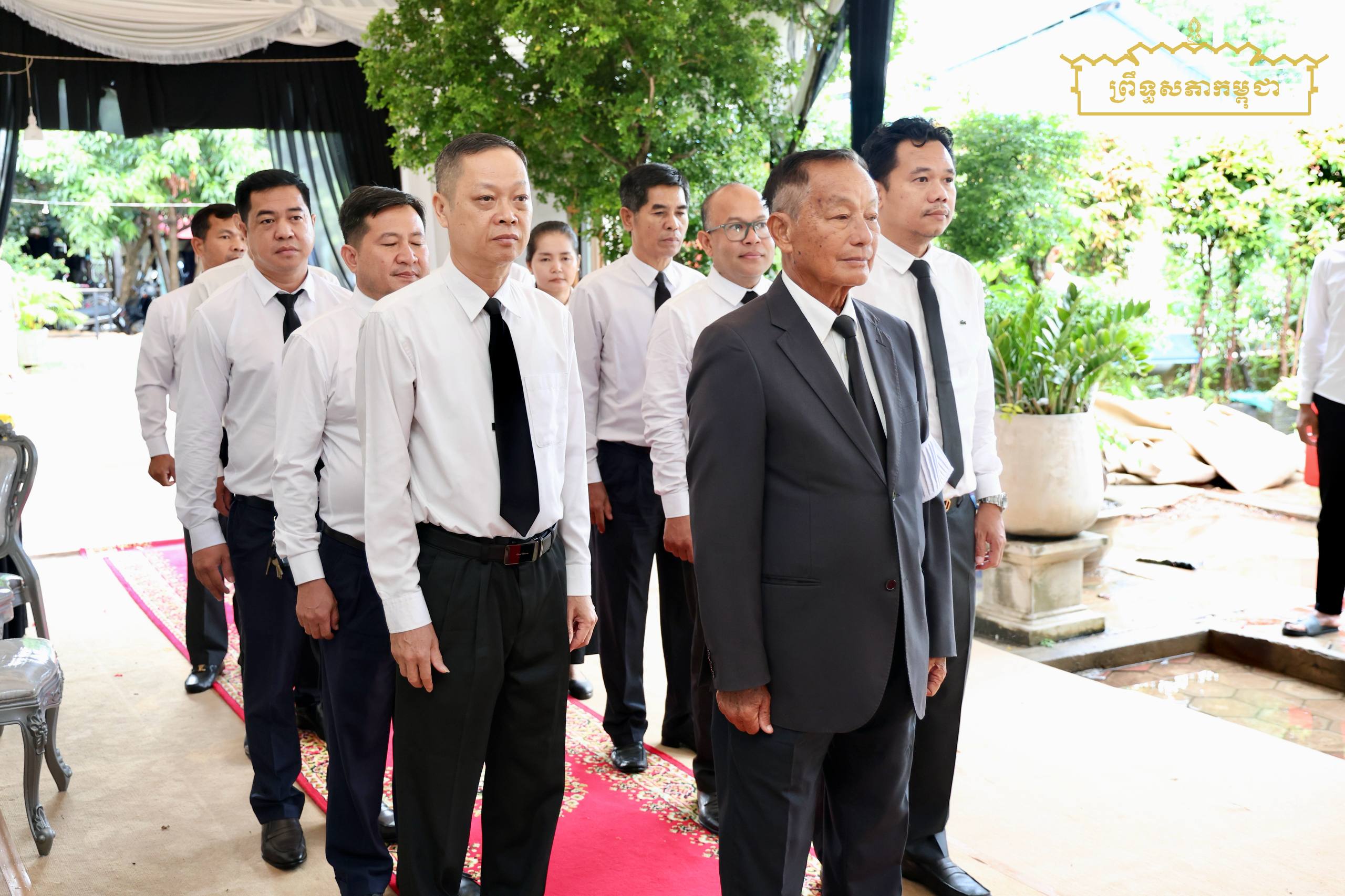 ឯកឧត្តម ឡោក ឆាយ អញ្ជើញគោរពវិញ្ញាណក្ខន្ធសព ឯកឧត្តម ចាន់ ណារ៉េត