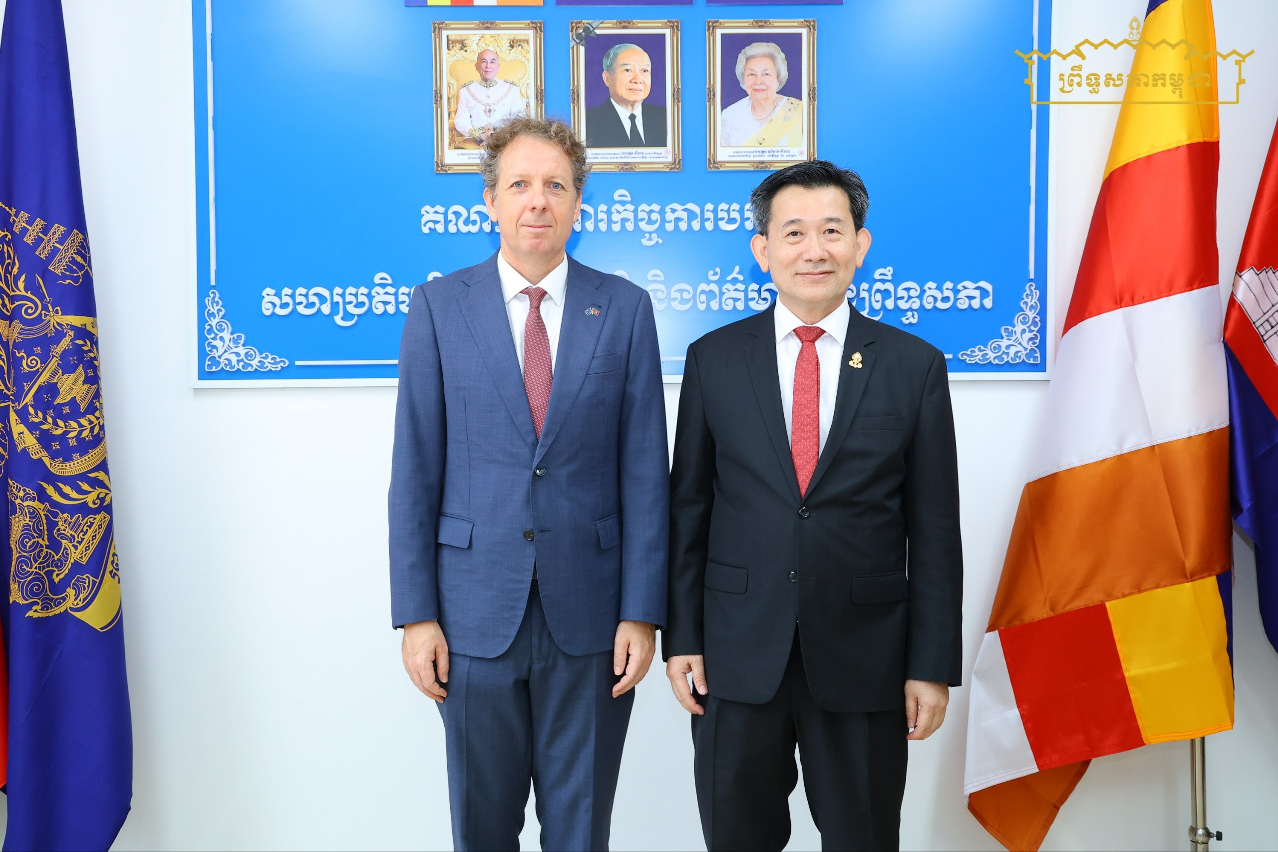 ឯកឧត្តមបណ្ឌិត ឈីវ យីស៊ាង អនុញ្ញាតឱ្យ ឯកឧត្តម Igor Driesmans  ឯកអគ្គរដ្ឋទូតសហភាពអឺរ៉ុបប្រចាំកម្ពុជា ចូលជួបសម្តែងការគួរសម និងពិភាក្សាការងារ