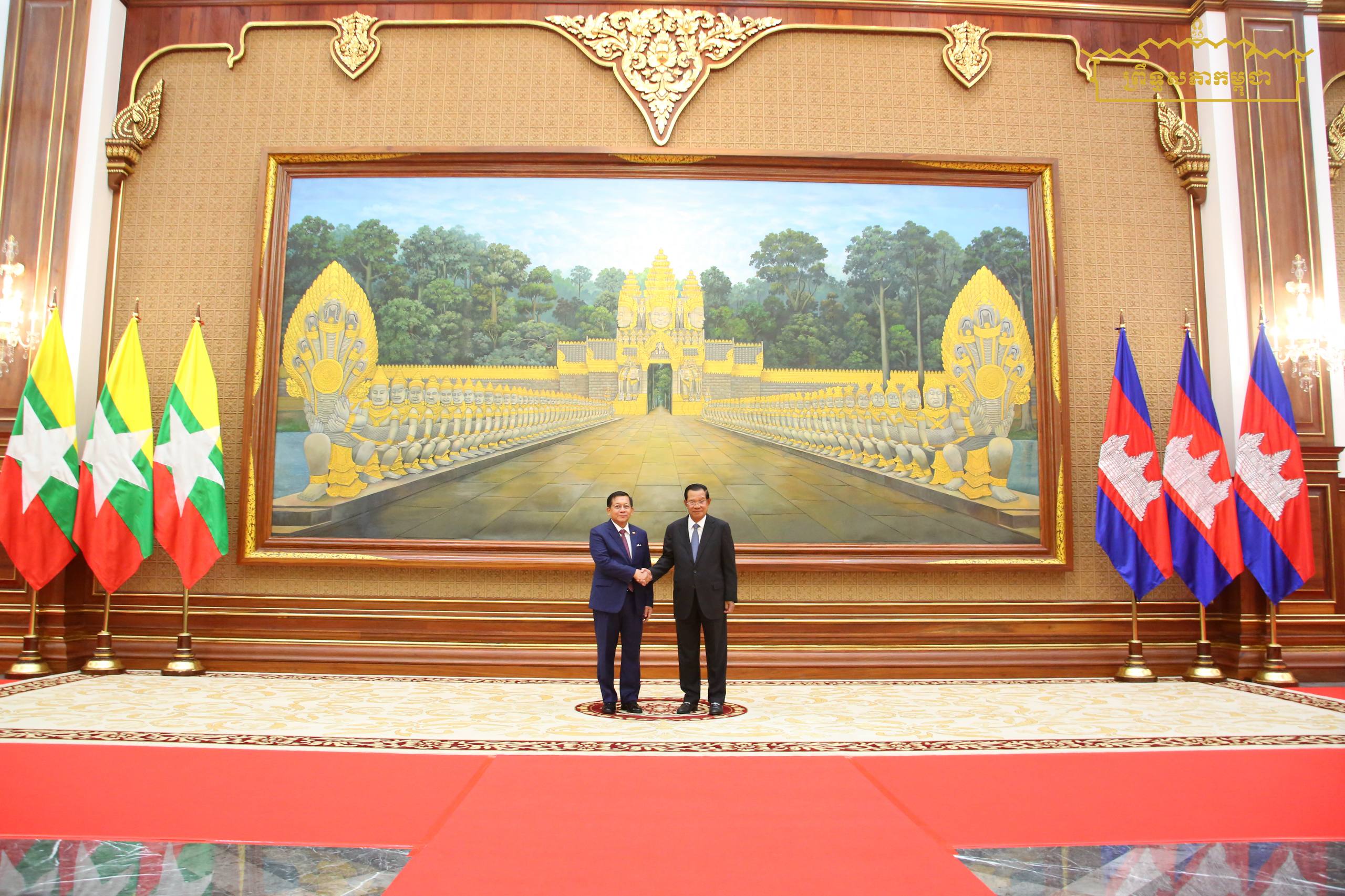 សម្តេចតេជោ ហ៊ុន សែន អញ្ជើញទទួលបដិសណ្ឋារកិច្ចស្វាមគន៍ ឯកឧត្តមប្រធានាធិបតីមីយ៉ាន់ម៉ា