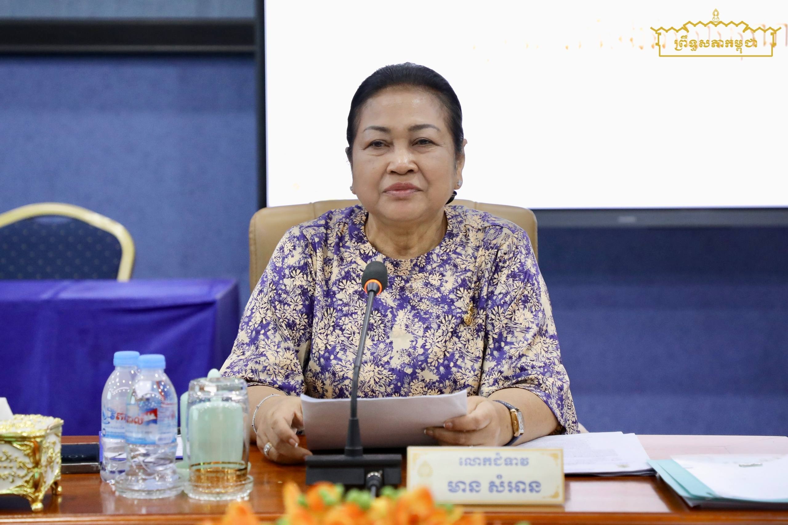 គណៈកម្មការទី៨ នៃព្រឹទ្ធសភា ប្រជុំពិភាក្សាការងារ និងស្តាប់ការធ្វើបទបង្ហាញរបស់អគ្គនាយកដ្ឋានស្រាវជ្រាវ ស្តីពីការសិក្សាស្រាវជ្រាវឯកសារ ស្តីពីវឌ្ឍនភាពការងារវិស័យសុខាភិបាល