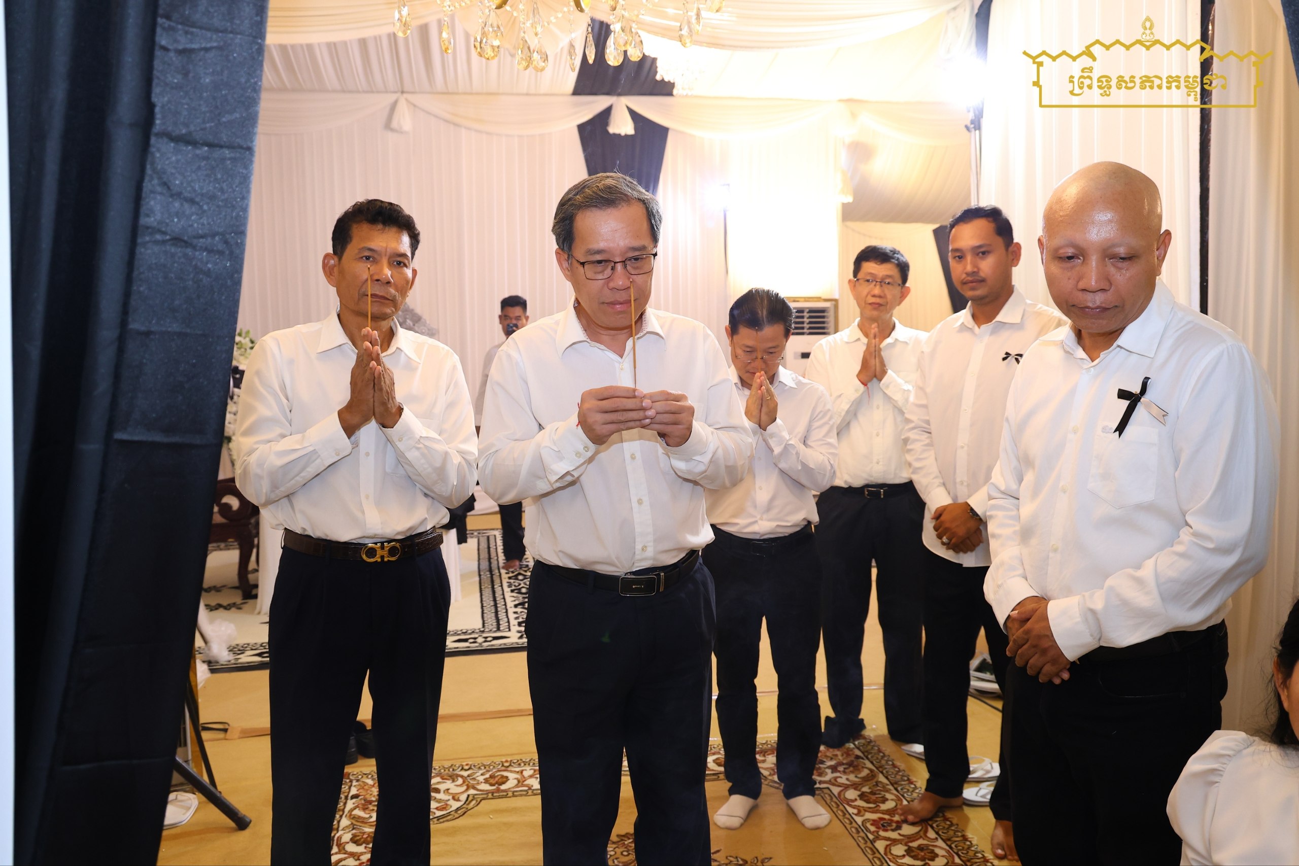 ឯកឧត្តមបណ្ឌិត ធន់ វឌ្ឍនា អញ្ជើញចូលរួមគោរពវិញ្ញាណក្ខន្ធសពឧបាសិកា ទេព ច័ន្ទរុស្សុីណា ត្រូវជាម្ដាយបង្កើតលោកបណ្ឌិត ភឹម រុណស៊ីណារិទ្ធិ